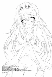 (C94) [LOOPTHELOOP! (Herurun)] Kesshouban-chan to ○○○ Shitai! (Hataraku Saibou) [English] =Mr.MPD=