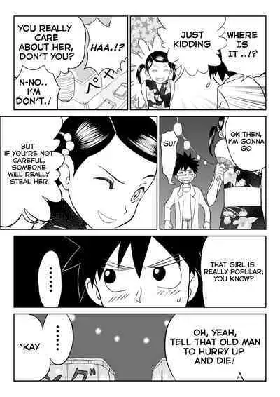 Mousou Meisaku Kuradashi Gekijou “Nankite”