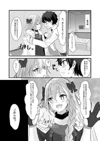 [Gorori no DIY (Suto)] Jeanne to Boku to Jeanne (Fate/Grand Order) [Digital]