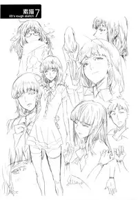 [ED] Cheerism