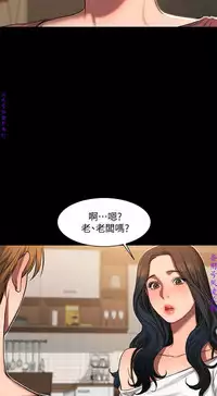 Run away 1-10【中文】