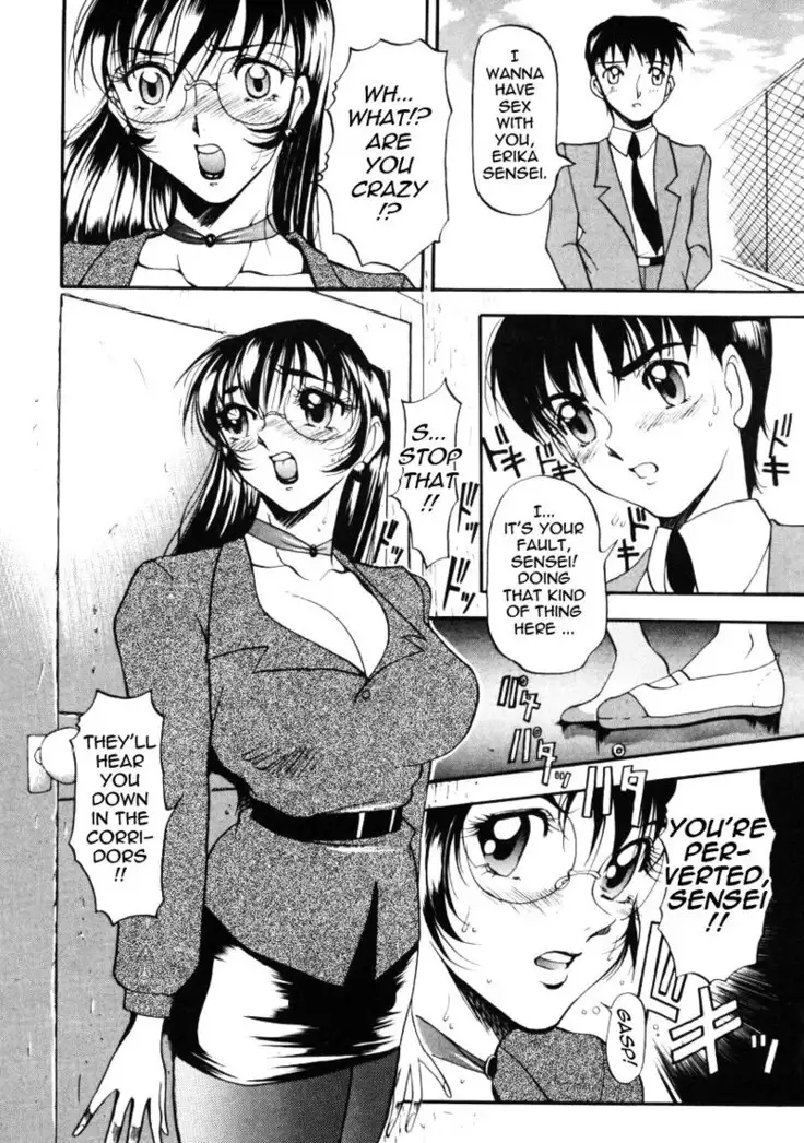 Wonderful Feeling Ch1