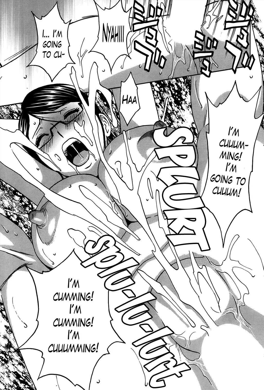 Hustle! Danchizuma Ch. 1-14