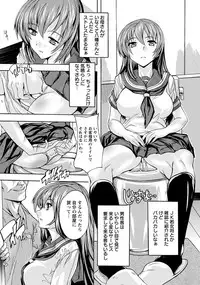 ANGEL Club 2017-04 [Digital]