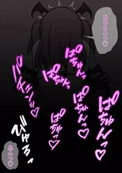 A Parallel World With a 1:39 Male to Female Ratio Is Unexpectedly Normal