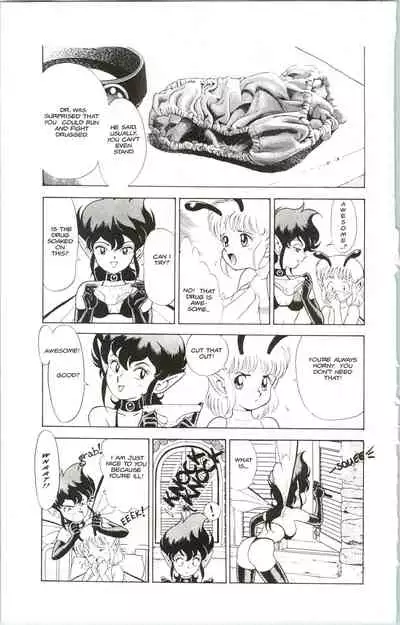 [Kondom] The Collected Bondage Fairies [English] [Incomplete]