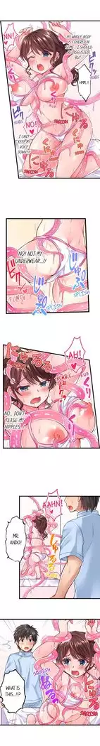 Tentacle Massage Salon