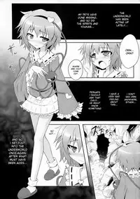 (C80) [e☆ALI-aL! (Ariesu Watanabe)] Kyou kara Boku no Satori-sama (Touhou Project) [English] [desudesu]