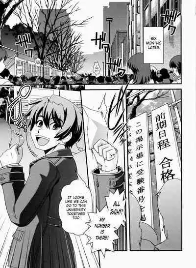 Kinpatsu x Kyonyuu ni Henshin De | Transformed Into A Busty Blonde