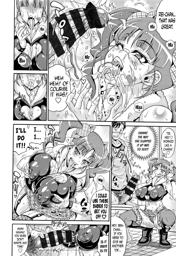 Pakopako Bitch ~Megamori! Mashimashi! Dosukebe Niku~ Ch.1, 3, 6-8