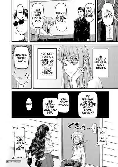 [Johnny] Nyuushiki Love Knowledge ~Kimochi Iikoto Oshiemasu~ | Nyuushiki Love Knowledge ~I'll Teach You Something Nice~ Ch. 1-4 [English] [AntaresNL667]