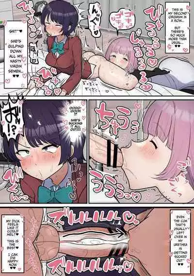 Futanari Joshi wa Yuka Ona Yametai | Futa Girl Wants To Quit Dry Humping Her Bed