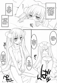 (C73) [CHILLED HOUSE (Aoi Kumiko)] BIBON Vol 0.0 (Kodomo no Jikan) [English] =TV=