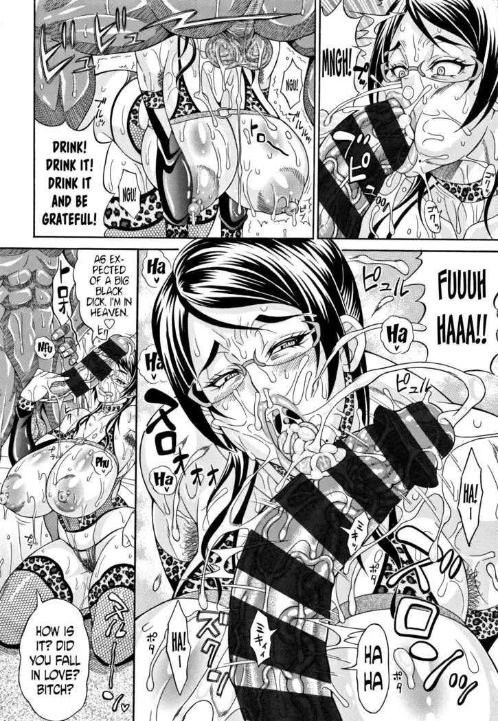 Pakopako Bitch ~Megamori! Mashimashi! Dosukebe Niku~ Ch.1, 3, 6-8