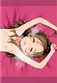 (C91) [Guruguru Taiyo (Sakura Kotetsu)] Kanon-chou HibiKana Kyoku (Suite Precure)