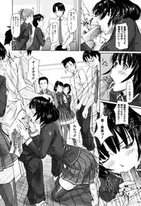 [Kisaragi Gunma] Sweethearts