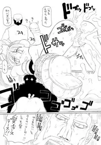 [PH-Bu] Punipuni Kakuchou Jigoku -Fuyu-