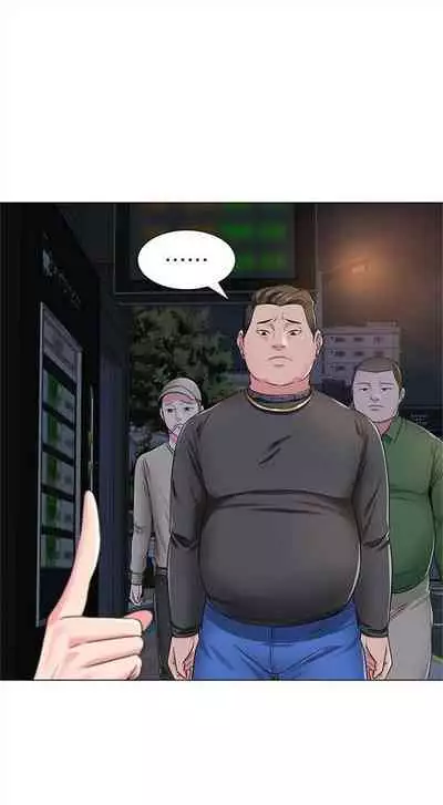 （周3）老师 1-55 中文翻译（更新中）