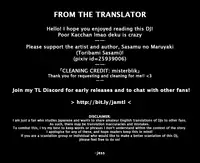 (Bakugoi Dynamite!) [Sasami no Maruyaki (Toribami Sasami)] Nitamono Doushi | Two of a Kind (Boku no Hero Academia) [English]