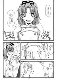 (C90) [Angyadow (Shikei)] Shikan Gakkou Soushuuhen (The Legend of Heroes: Sen no Kiseki)