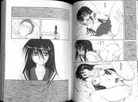 [Mitarashi Kousei] Seishokusha.