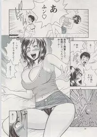 Action Pizazz Special 2009-08