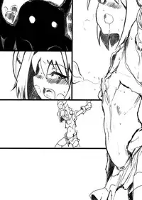 [くまのもり] キッスちゃん強制ハッピーEND omake