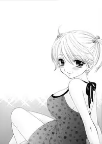 (C74) [BEAT-POP (Ozaki Miray)] KISS HUG (The Great Escape)