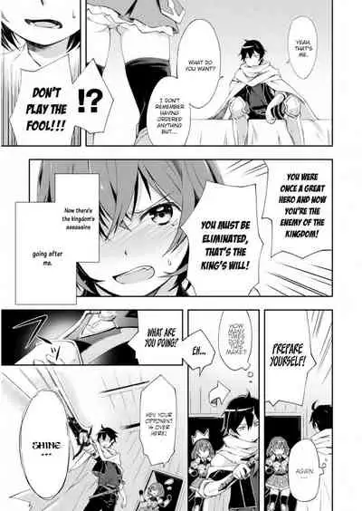 [Soseki Scans] Dungeon Kurashi no Moto Yuusha 1 | A Former Brave Resident in the Dungeon Vol. 1 [English]