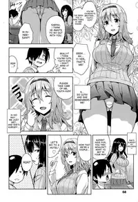 [Mikemono Yuu] Sokuhame! Onee-chans | Instant Sex! Onee-chans! (COMIC Koh Vol. 5) [English] [desudesu]