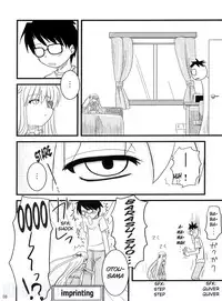 (MakiMaki 3) [Shin Hijiridou Honpo (Hijiri Tsukasa)] Sou and Bara (Rozen Maiden) [English] {Denial}