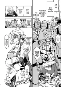 (C82) [Xration (mil)] Hime Kishi Tame 2 | Princess Knight Taming 2 (Ragnarok Online) [English] [Decensored]