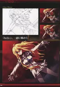 Dies irae Visual Fanbook - Black Book