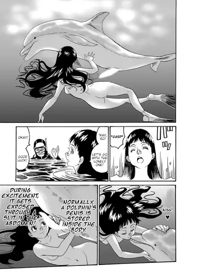 Hagure Idol Jigokuhen Gaiden - Princess Sarah (Chapter 4)