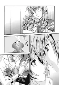 (C77) [St. Rio (MITUWO, Kitty)] Lightning Works (Final Fantasy XIII)