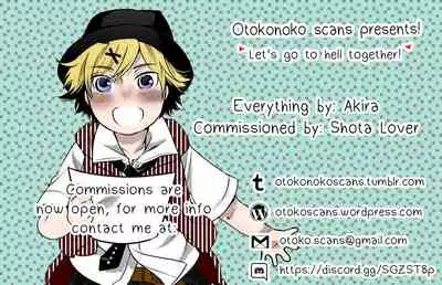 [Yayoi Fantasy Zone (Obata Yayoi)] ~Bikini Yoroi de DamasaRape~ Kawaisou na Yuusha-sama Zero [English] [Otokonoko Scans]