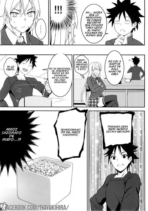 Erina-sama no Secret Recipe