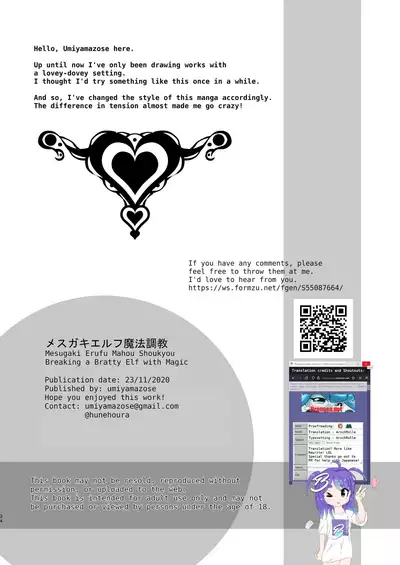 Mesugaki Elf Mahou Choukyou | Breaking a Bratty Elf with Magic