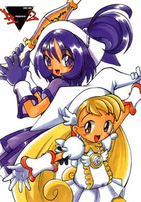 (C62) [RPG COMPANY2 (Kanraku Touwe)] HANA tan ONPU (Ojamajo Doremi)