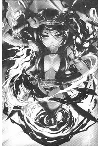 [RAYMON] Youen Kunoichi Kinbaku Ryoujoku no Ki | 妖豔的女忍者 緊缚凌辱之記 [Chinese]