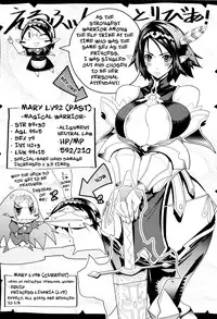 [Amagi Michihito] Muchiero [English] [darknight+FUKE]