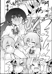 (Bokura no Love Live! 8) [7 Colored LED (Nekonso)] Futanari Umi-chan 2 (Love Live!) [Chinese] [沒有漢化]