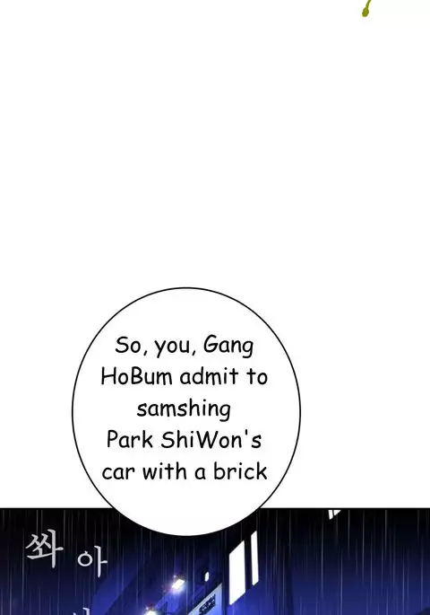 Tissue Thieves Ch.1-31