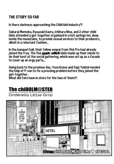 (C102) [Oboro & Tempo Gensui Dou (Tempo Gensui)] THE chiDOLM@STER Cinderella Little Girls ~Shin Member Hatsutaiken♡SPECIAL~ | Little Girls' First Time SPECIAL (THE IDOLM@STER CINDERELLA GIRLS) [English] [Team Rabu2]