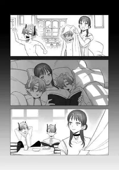 [Mauve (Oniben Katze)] dog eat dog era ~Ryuujinzoku Dorei no Futago to Saimin Koubi~ | dog eat dog era ~龙人族奴隶双子与催眠交尾~ [Chinese] [Neko汉化] [Ongoing]