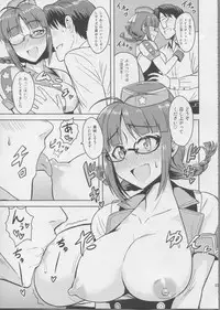 (C83) [PLANT (Tsurui)] Colorful Ritsuko 3 (THE IDOLM@STER)