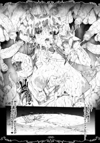 (C75) [ERECT TOUCH (Erect Sawaru)] +Elements+ (Magician's Academy)