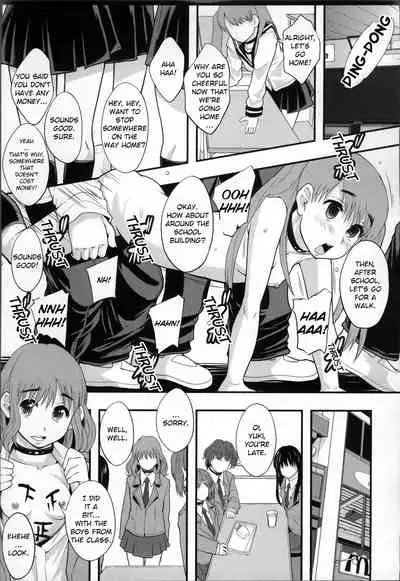 [Mayonnaise.] Seikou Ningyou to, Watashi - Fuckdoll and I [English] [frozenraftel]