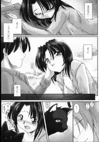 [DELTA-M] Honey moon -Mitsugetsu-