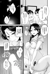 Action Pizazz 2016-09